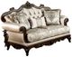 Furniture of America® Veracruz Beige/Dark Cherry Loveseat-0