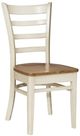 John Thomas Furniture® Dining Essentials Hickory/Shell Emily Side Chair-0