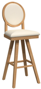 Bermex® BSRB-1379 Swivel Stool-2