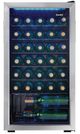 Danby® 3.3 Cu. Ft. Black Stainless Steel Wine Cooler-1