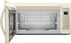 Whirlpool® 1.9 Cu. Ft. Biscuit Over The Range Microwave-1