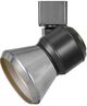 Cal® Lighting & Accessories Dark Bronze/Silver Track Light-1