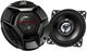 JVC drvn DR Series 5.25" 2-Way Coaxial Car Speakers-0