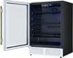 FORNO® Frescolino Series Alta Qualita 24" 4.8 Cu. Ft. Fingerprint Resistant White Beverage Center -4