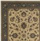 Oriental Weavers™ Ariana 5'x8' Style 21 Area Rug-1