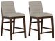 Emerald Home Ronan 2-Piece Brown/Gray Gathering Stool-0