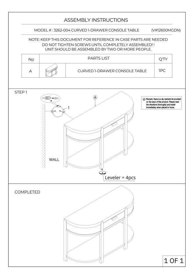 Bernards Trilogy Toffee Curved Console Table-2