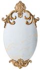 A & B Home Antique Gold Decorative Wall Mirror-0