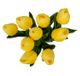 A & B Home Green/Yellow Faux Tulip 9-Stem Bundle-1