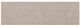 Homelegance® Lofton Light Gray Server-4