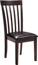 Signature Design by Ashley® Hammis Dark Brown Side Chair-0