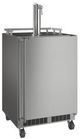 Marvel 5.7 Cu. Ft. Stainless Steel Single Tap Outdoor Mobile Kegerator-0