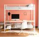Coaster® Campus Matte White Youth Full Over Twin Bunk Bed-4