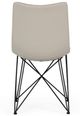 VIG Furniture Modrest Naomi 2-Piece Gray Leatherette Dining Chair Set-3
