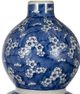 A & B Home Blue/White 13"  Two-Tiered Ceramic Vase Lamp-5