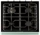 Unique Appliances 30" Summer Mint Green Classic Retro Off-grid Freestanding Gas Range-1