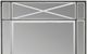 Decor-Rest® Furniture LTD Goldie Antique Champagne Wall Mirror-1