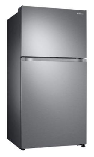 Samsung Top Freezer Refrigerator - Thumbnail 3
