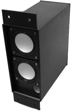 James Loudspeaker® 2" Black In-Wall Speaker