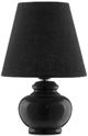Currey & Company Piccolo Black Mini Table Lamp-1