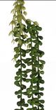A & B Home Dark Green Faux Bead Grass-1