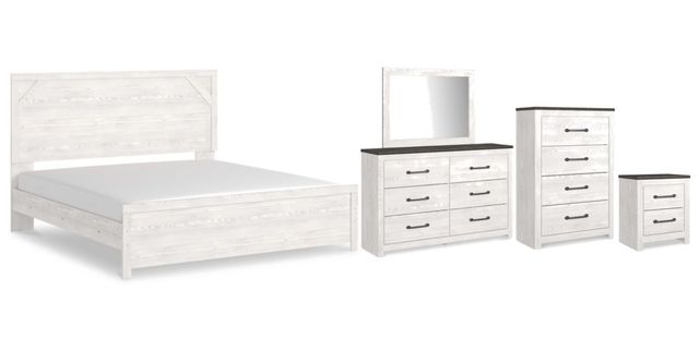 Signature Design by Ashley® Gerridan 5-Piece Gray/White King Panel Bed Set-0