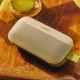 Bose Soundlink Flex 2nd Gen Citrus Yellow Bluetooth® Speaker-3