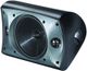 Paradigm® Stylus 7.5" Black Outdoor Speaker-0