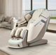 Osaki Ai Apex Duo Taupe Massage Chair-1