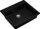 Elkay Quartz Classic® Black 25" x 22" Single Bowl Drop-in ADA Sink with Perfect Drain®-0