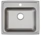 Elkay Lustertone® Classic Lustruous Satin 22" x 20" 1-Hole Single Bowl Drop-in ADA Sink-1