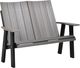 Nature's Best Furniture Customizable Contemporary 4' Polyethylene Outdoor Bench Loveseat-0