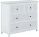 John Thomas Furniture® High Tide Chalk/White Chest-0