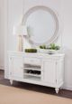 American Woodcrafters 3910 Rodanthe Dove White Server-1