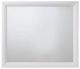 ACME Furniture Ireland White Dresser Mirror-0