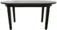 Mavin Customizable Oval Extendable Dining Table with 12" Leaf-1