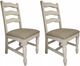 International Furniture Direct Rock Valley Beige/White Upholstered Dining Side Chair-1