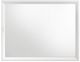 Coaster® Sonora White Dresser Mirror-1
