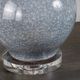 Crestview Collection Vincent Blue Table Lamp-3