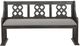 Mazin Furniture Arasina Bench-1
