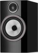 Bowers & Wilkins 700 Series 6.5" Gloss Black Bookshelf Speaker (Each)-2