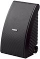 Yamaha® Black All Weather Outdoor Speakers-2