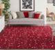 Nourison Home™ Grafix Red 5'x7' Style 2 Area Rug-4