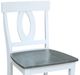 John Thomas Furniture® Cosmopolitan Verona Heather Gray/White Counter Stool-1