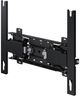 Samsung The Terrace 85" Black Wall Mount-2