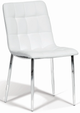 Korson Furniture Paige Set of 2 White/Chrome Tufted Side Chairs-0
