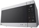 LG NeoChef™ 2.0 Cu. Ft. Stainless Steel Countertop Microwave-4
