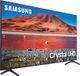 Samsung TU7000 85" 4K Crystal UHD Smart TV-4