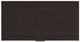 Signature Design by Ashley® Covetown Dark Brown Chest-3