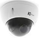 IC Realtime® White 4MP Indoor/Outdoor PTZ Dome Camera-2